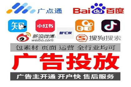 行业领先企业选择SEM代运营托管公司的原因揭秘