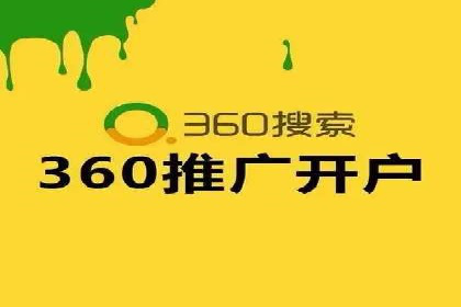 百度广告竞价技巧大揭秘：如何提高广告点击率？